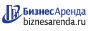 Коммерческая недвижимость в Радужном